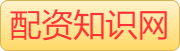 南昌股票配资_杠杆炒股的app_财盛金融